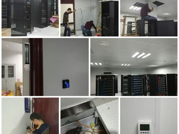 看這里，有機房監控系統聯網改造方案[附項目實施案例]