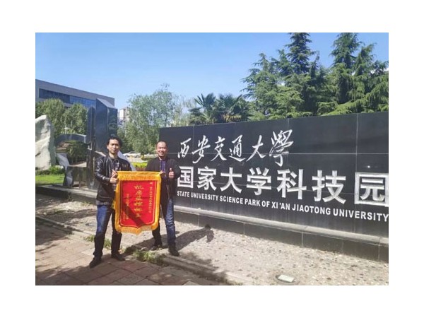 機房監(jiān)控企業(yè)排名前列，這家高新技術(shù)企業(yè)實力不錯！