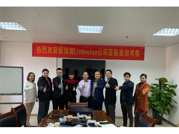 國際知名企業Linkwise三次蒞臨，邁世動力環境監控延展海外市場