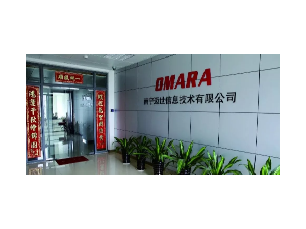 專家指導，伙伴陪同，邁世員工成長的樂趣莫過于此？