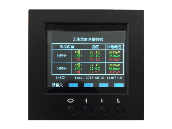 電氣在線測溫裝置主機(jī)