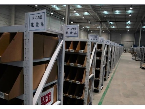 恒溫恒濕庫房設(shè)計規(guī)范，你了解嗎？