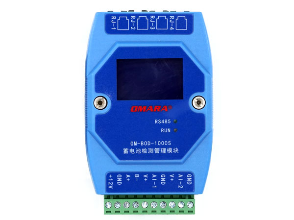 發(fā)電廠蓄電池在線自動監(jiān)測系統(tǒng)選用什么產(chǎn)品？